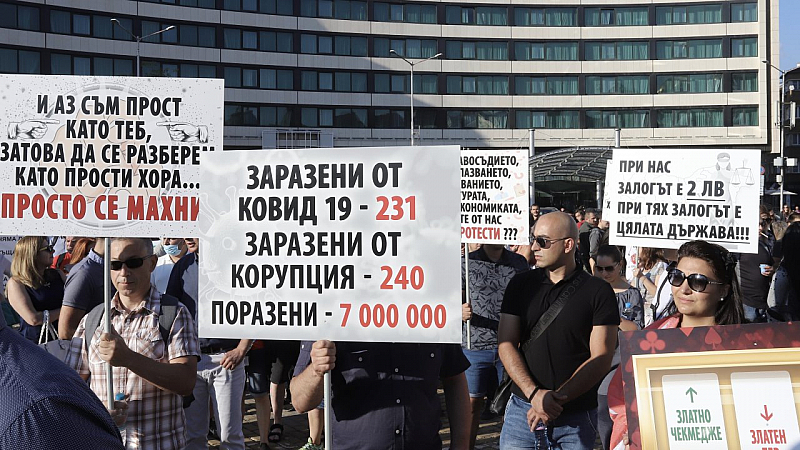 Две седмици продължава общественото недоволство срещу кабинета Борисов 3 Пред