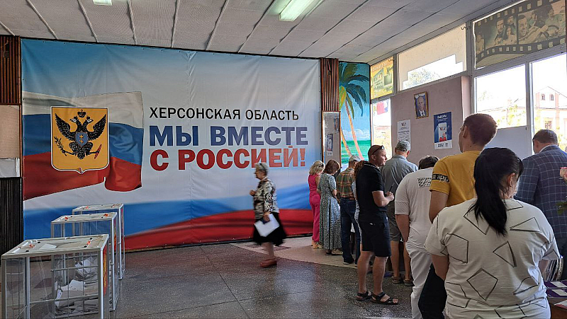Украйна гледа на вота като фиктивен Според Киев резултатите ще
