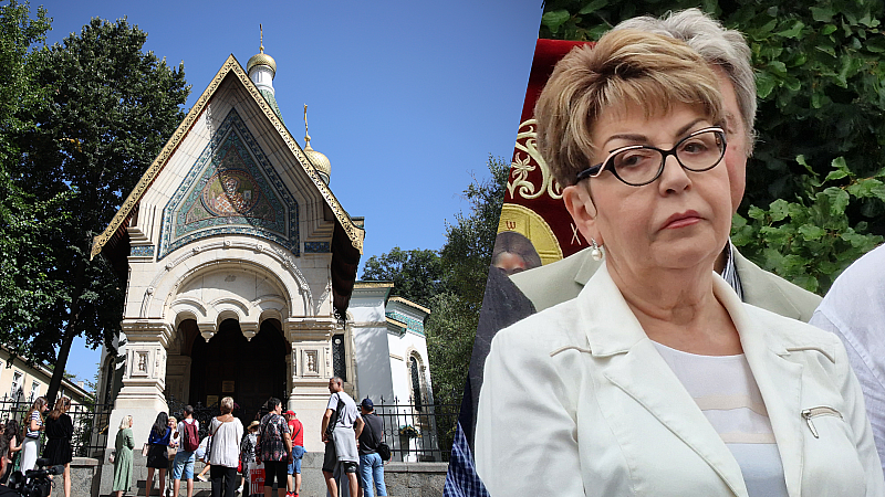 Църквата “Свети Николай Чудотворец“ в София е собственост на посолството