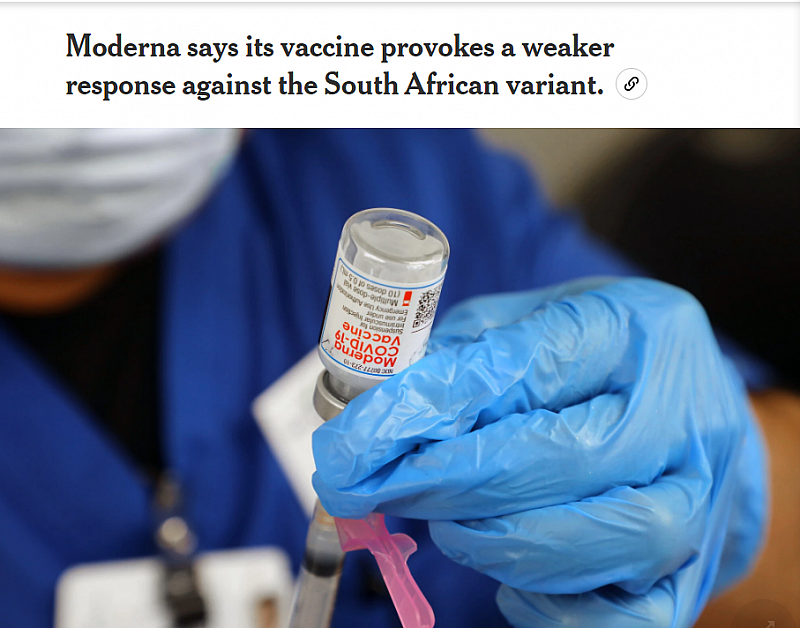 Moderna работи върху създаването на нова ваксина, която да предзпазва