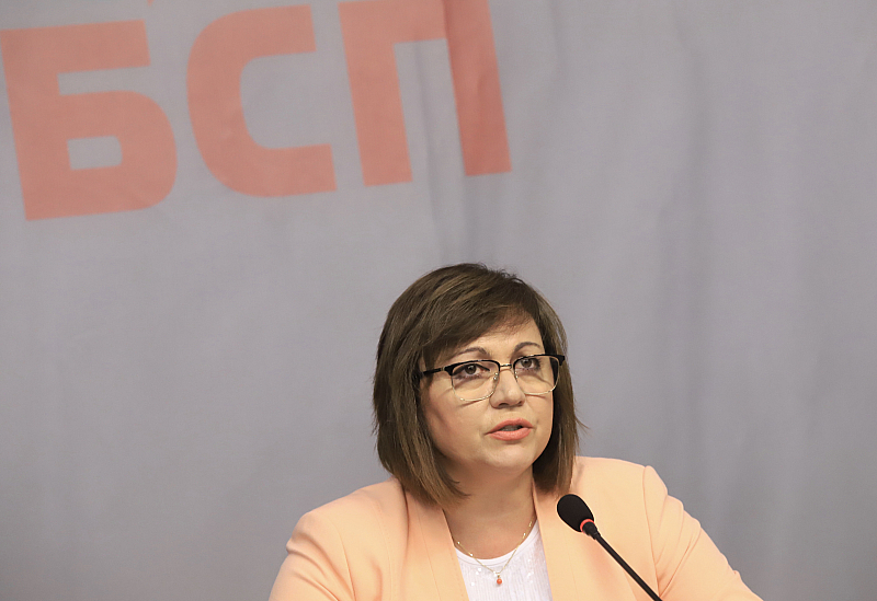 Настоящият вицепремиер и министър на икономиката Корнелия Нинова подаде оставка