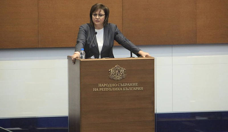 Лидерът на БСП Корнелия Нинова предложи да бъде възложено на