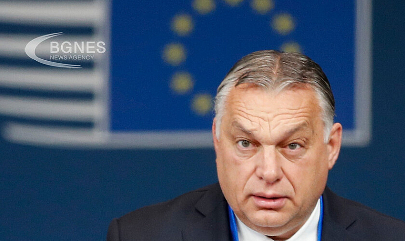 “Унгария постави условие, че ако не бъде махната таксата за