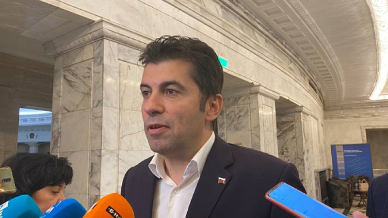 По рано днес от ГЕРБ обявиха че ще подкрепят създаването на