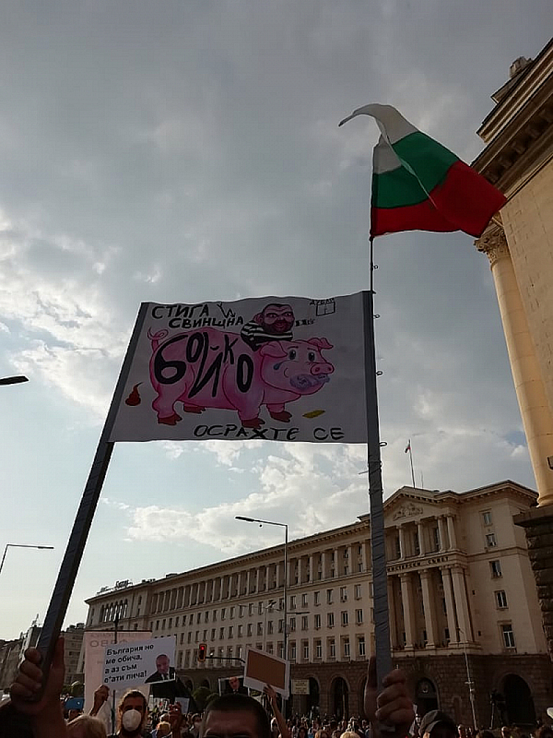 26 дни България се тресе от антиправителствени протести Исканията са