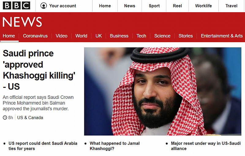 Саудитският принц Мохамед бин Салман е дал своето одобрение за