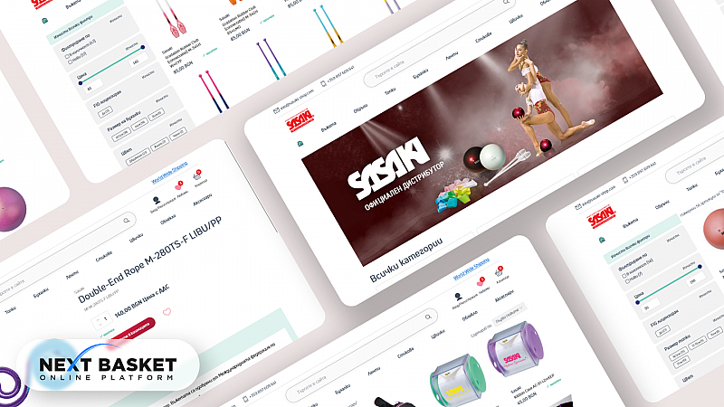 Новата платформа за изработка на онлайн магазини NEXT BASKET представи