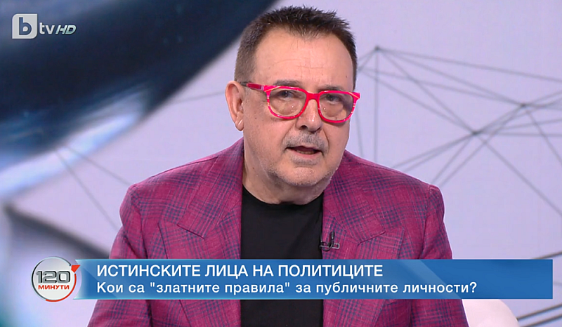 Това заяви пред bTV културологът проф Любомир Стайков  По думите