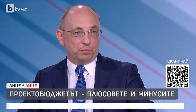 Това заяви пред bTV икономистът Николай Василев   Извънредно се