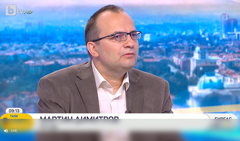 Това заяви пред bTV народният представител от ПП ДБ Мартин Димитров  По
