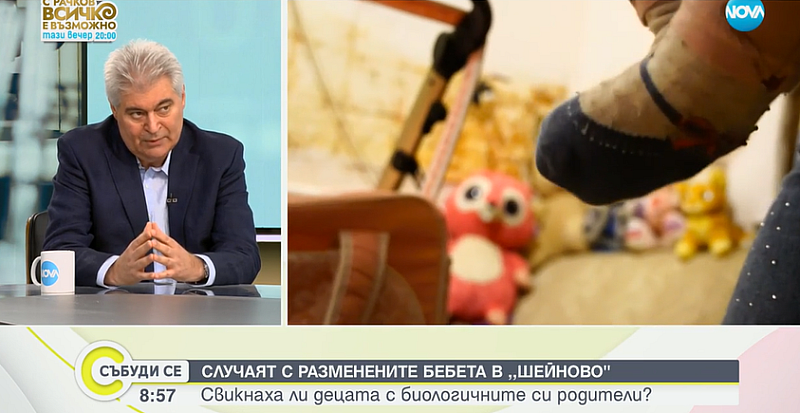 Доктор Румен Велев заяви пред Нова телевизия че през декември