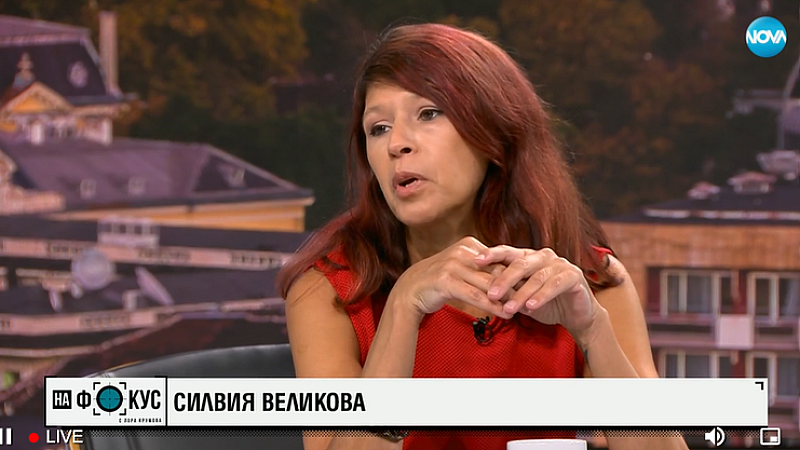 Това заяви пред Нова телевизия журналистът Силвия Великова във връзка