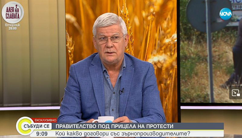 Това заяви в ефира на Нова телевизия земеделският министър Кирил