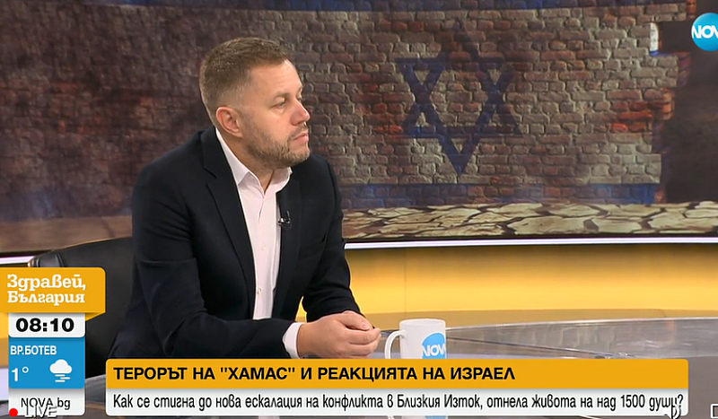 Това заяви в ефира на Нова телевизия журналистът Георги Милков  По