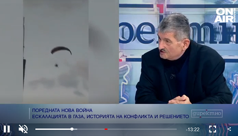 Това заяви в ефира на телевизия Bulgaria ON AIR д р