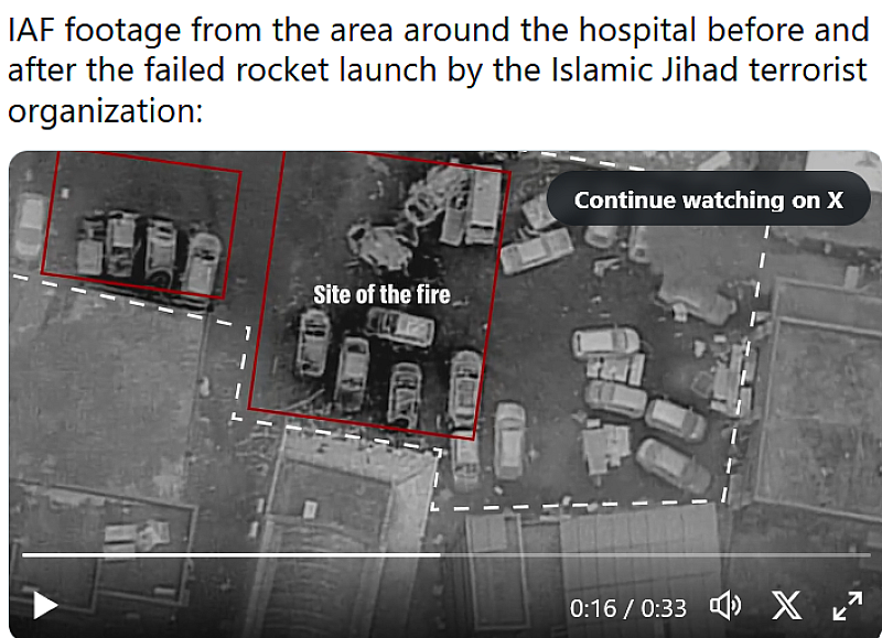 Видеото показва кадри от сградата и паркинга на болницата преди