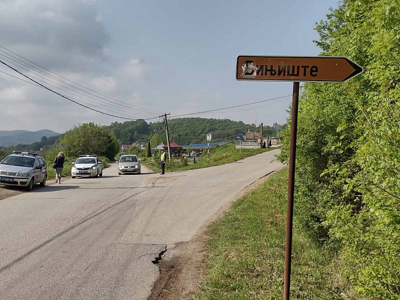 Извършителят е бил задържан край град Крагуевац съобщават от полицията