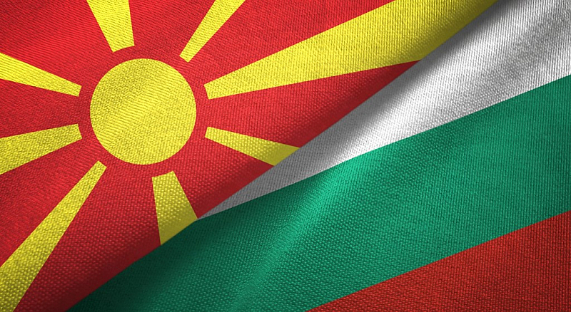 България и Република Северна Македония РСМ ще отбележат 151 години