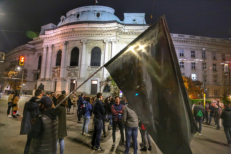 121 пореден ден на протести срещу управляващите в България. Студенти