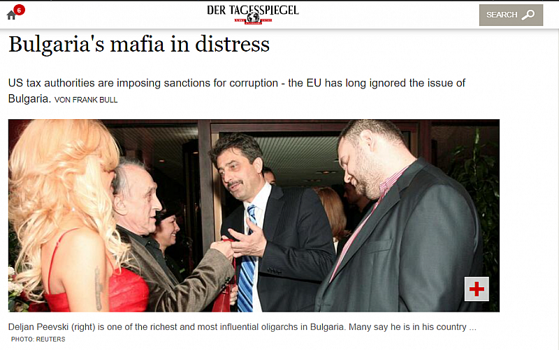 Така започва една критична статия в германското издание Tagesspiegel която