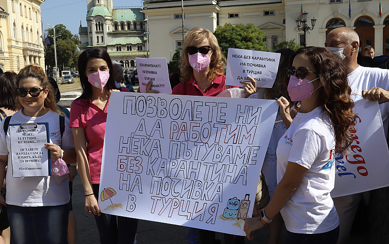 Екскурзоводи готвят протести в три български града на 1 септември.