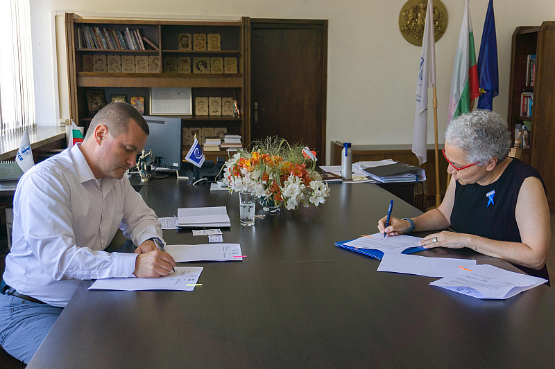 Документът бе подписан от кмета Пенчо Милков и Седа Кузуджу
