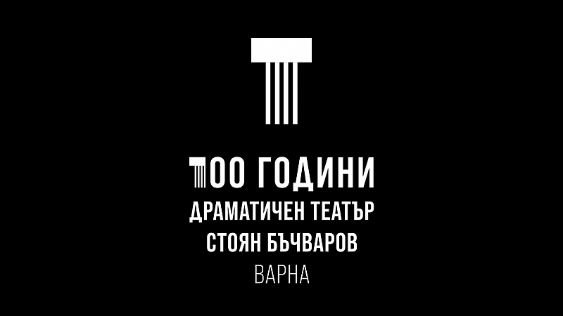 ФрогНюз припомня че скандалът се завихри в петък и предизвика