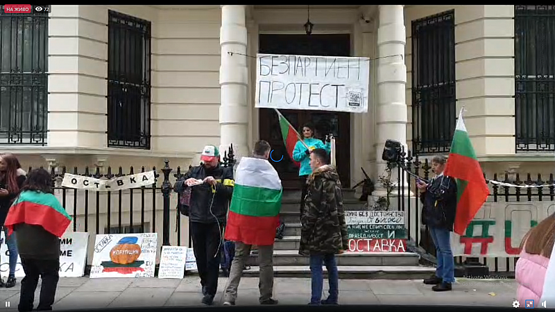 Безсрочен протест срещу управлението на кабинета Борисов 3 и главния