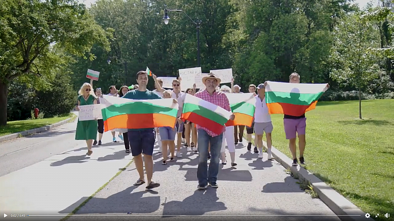 Българите в Монреал също излязоха на протест с искане на