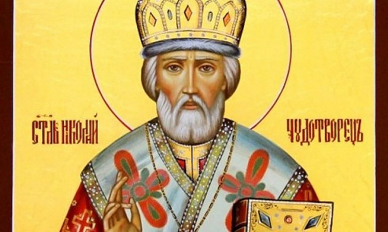 Празникът е в чест на Свети Николай Мирликийски Чудотворец който