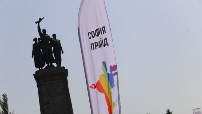 През миналата година събитието събра близо 15 000 души  Шествието София