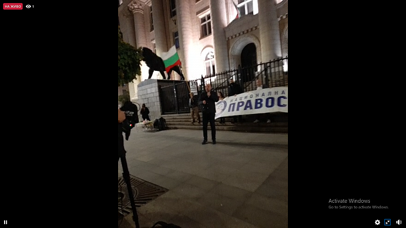 Протестиращите отново са пред Съдебната палата в София с искане