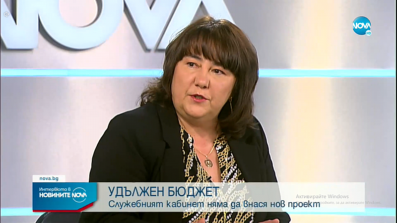Служебният финансов министър Росица Велкова увери че служебният кабинет е
