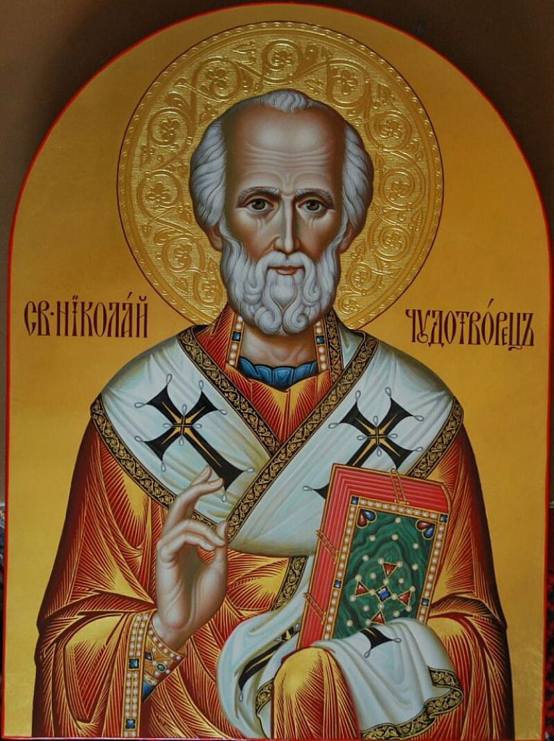 На 6 декември православната църква почита паметта на св. Николай