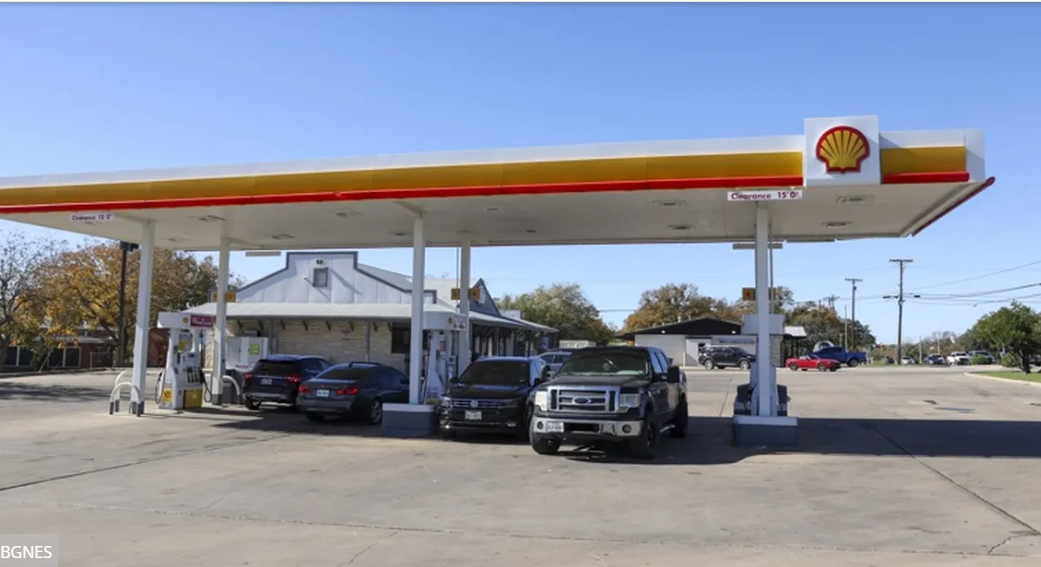 Ако процедурата бъде финализирана успешно Shell ще запази участието си