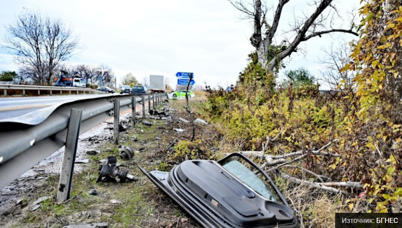 Протестът се проведе в близост до мястото на тежката катастрофа