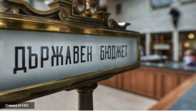 Очаква се през тази седмица да стане ясно кога Народното