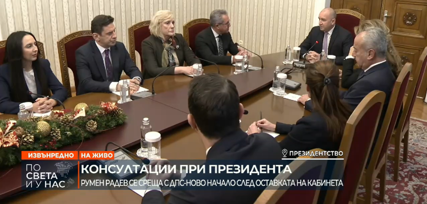 Радев отбеляза че Ново начало не е част от управляващото