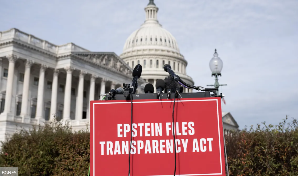 Представители на Демократическата партия в Конгреса обвиниха Министерството на правосъдието