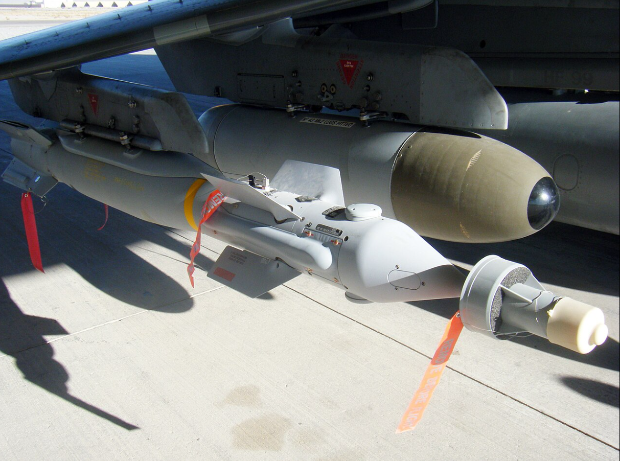 Ударите по подземното съоръжение в планините на север от историческия