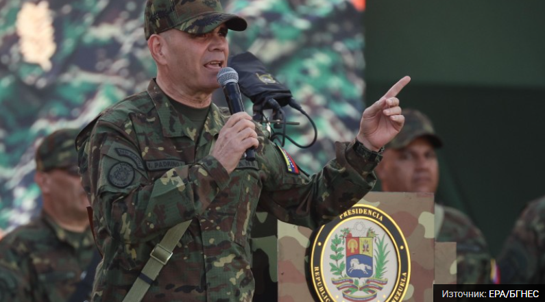 Боливарските национални въоръжени сили категорично осъждат подлото отвличане на гражданина