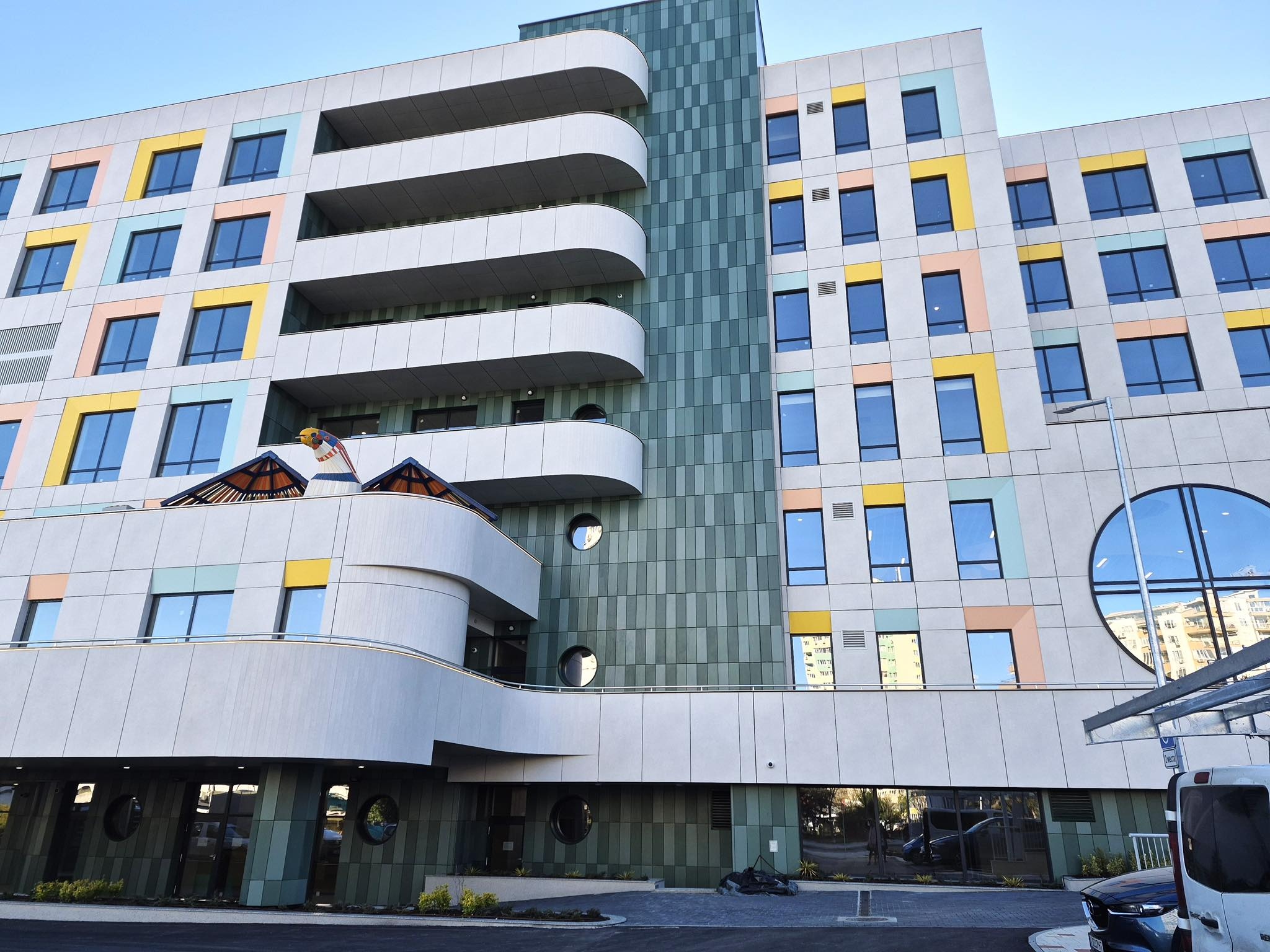 Промяната е свързана с възникнали в хода на изпълнението обективни