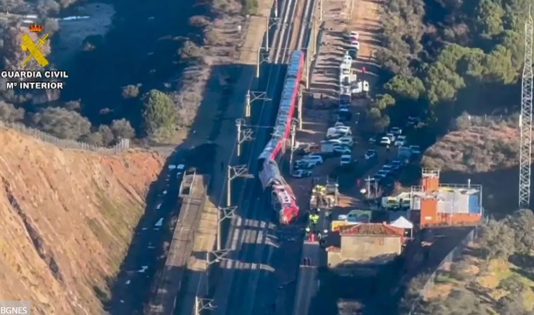 Това съобщиха за БГНЕС от Министерството на външните работи  По