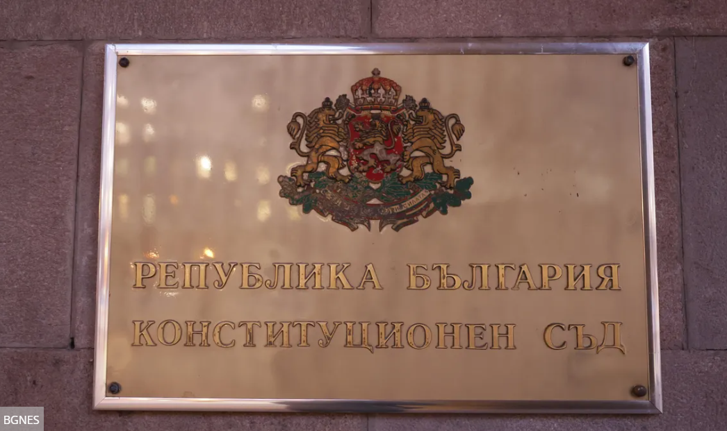 Вчера Радев официално обяви че се оттегля от президентския пост