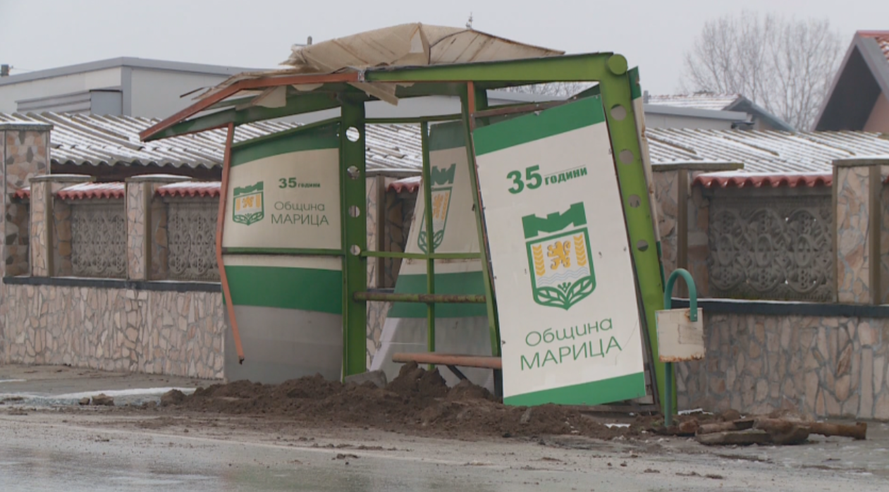 Инцидентът е станал малко след 6 00 часа тази сутрин