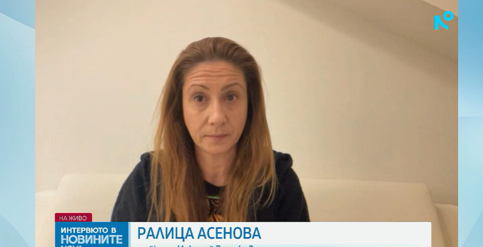 Това заяви пред NOVA Ралица Асенова – майката на Николай