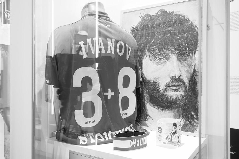 Монументът открит в началото на лятото и изграден изцяло с