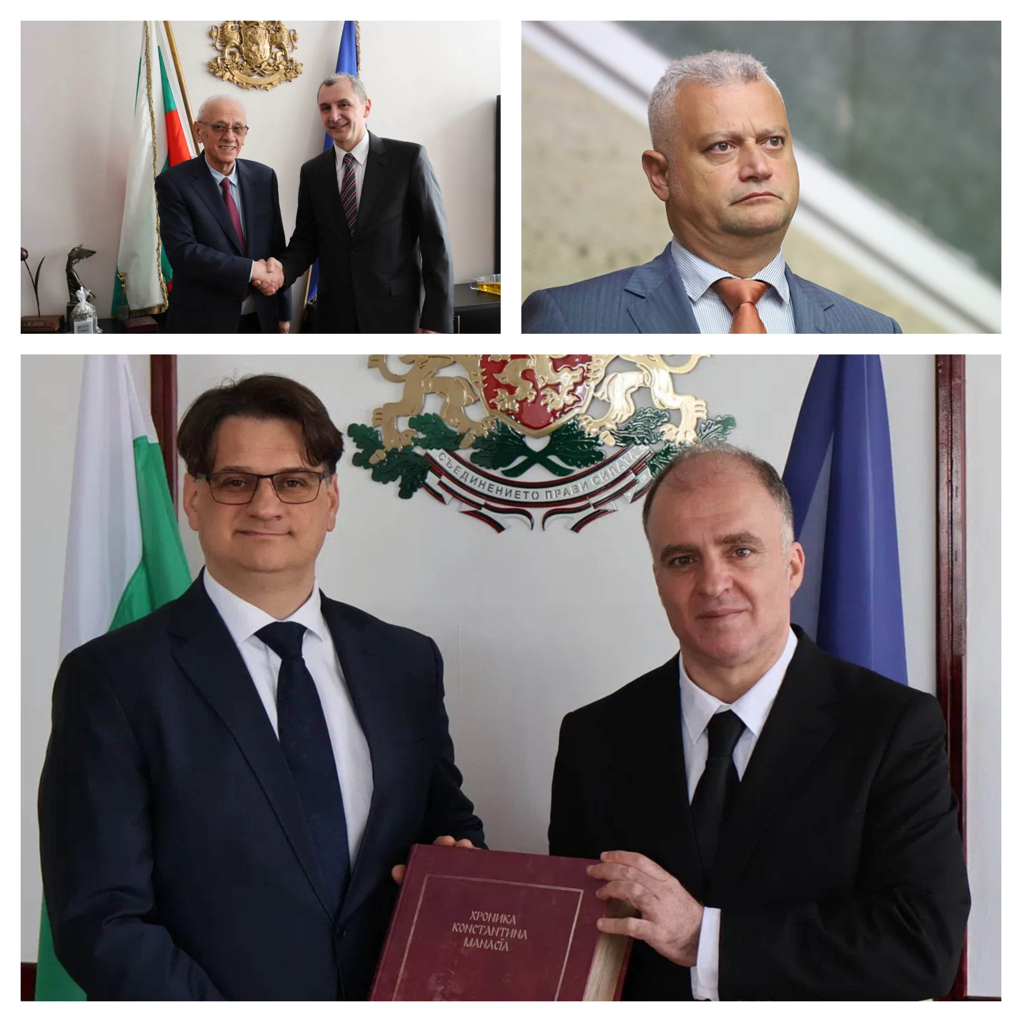 Днешният ден бе белязан от церемонии по предаване на властта