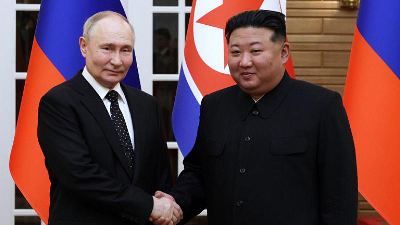 Русия и Северна Корея до голяма степен оформиха споразумението като