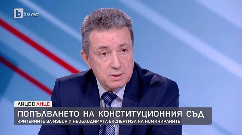 Tова каза конституционният съдия проф Янаки Стоилов пред bTV по